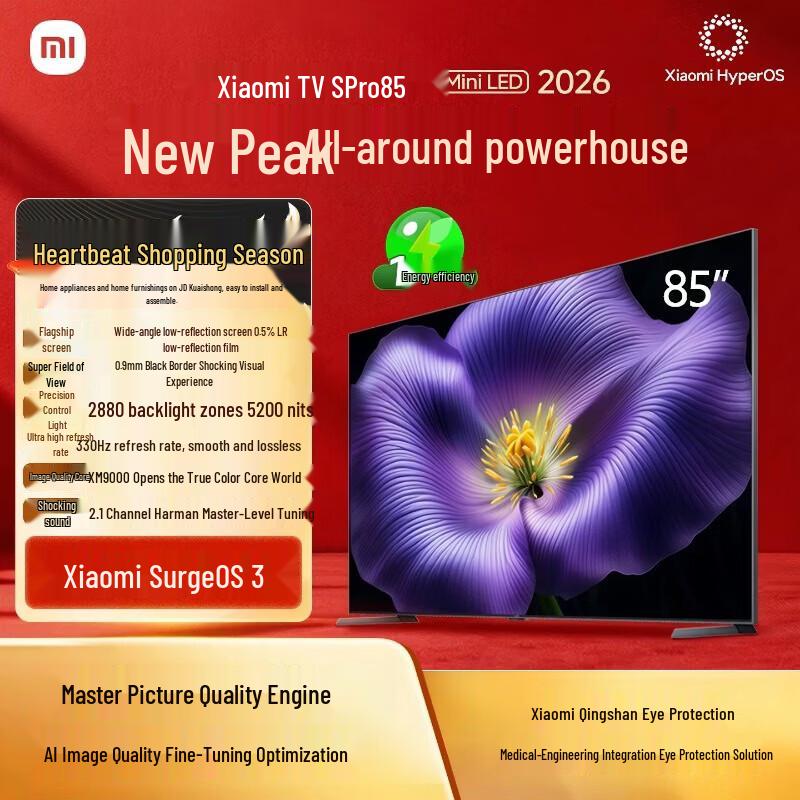 Xiaomi S Pro Mini LED 85-inch Smart TV