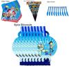 Toy Story Buzz Woody Bo Peep Birthday Party Supplies Featuring Colorful Plates Cups And Banners For Ultimate Celebration