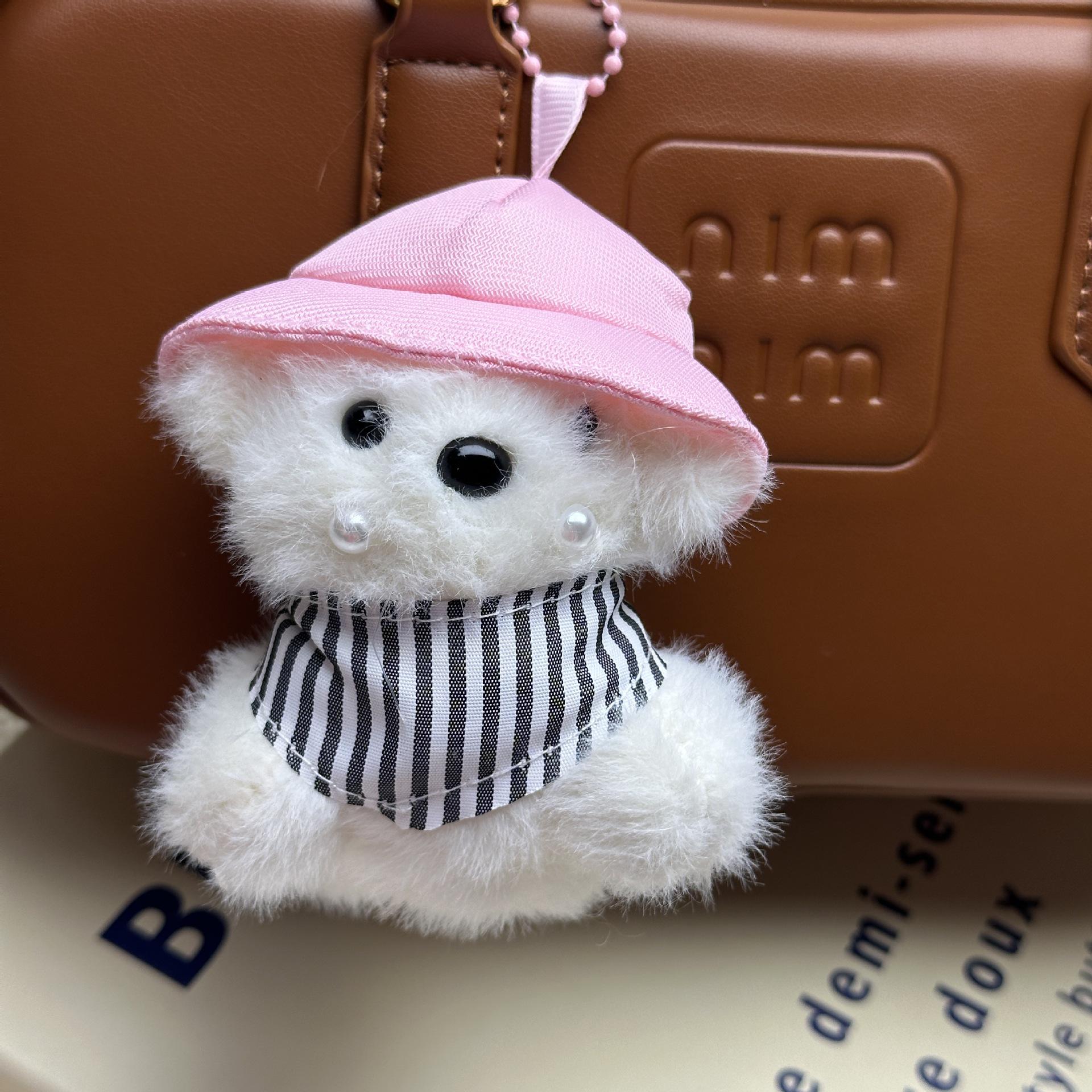 Cute Mini Straw Hat Puppy Plush Doll Bag Pendant 9cm