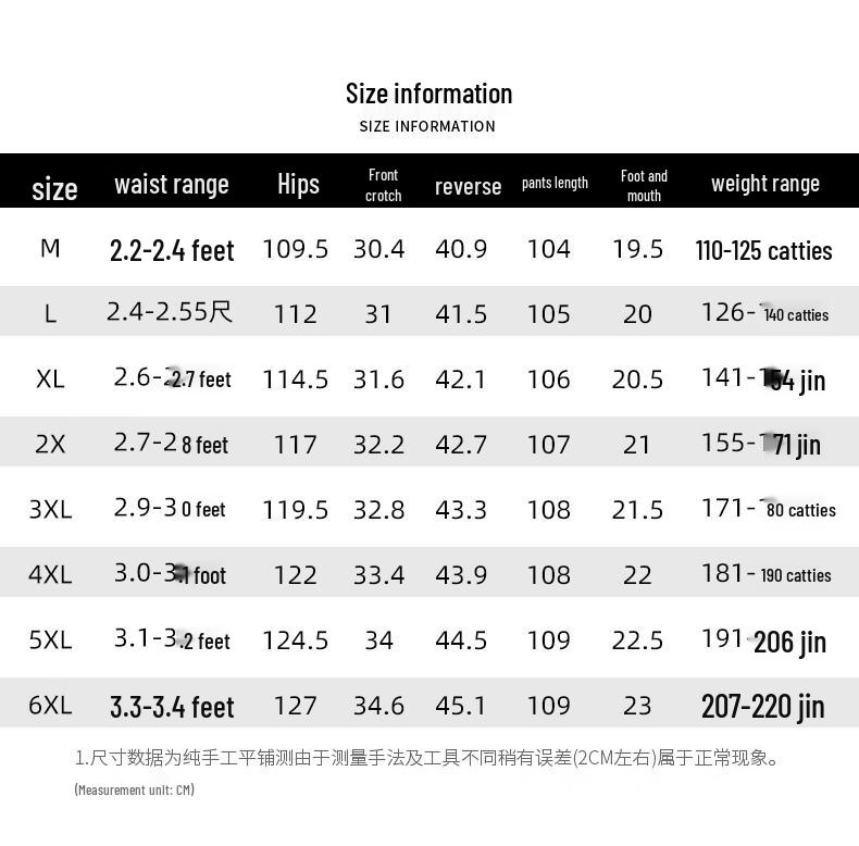 Yiliteng Men's Thickened Casual Wool Blend Pants