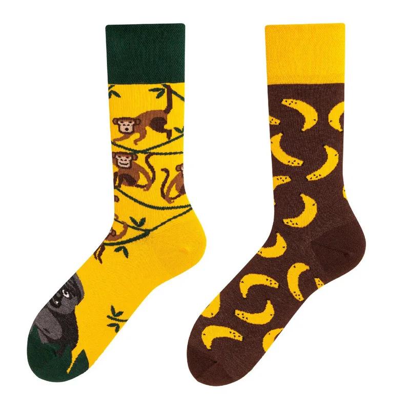 New Creative Couple AB Asymmetric Trendy Socks Fashionable Personalized Trendy Cartoon Jacquard Long Tube Cotton Socks