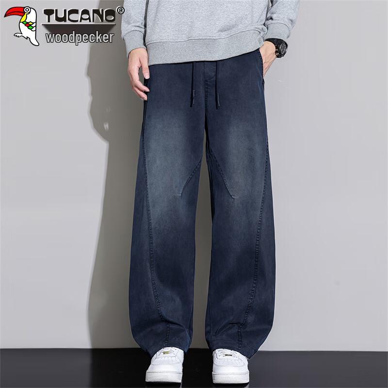 TUCANO Men's Autumn/Winter Loose Fit Curved Casual Trousers