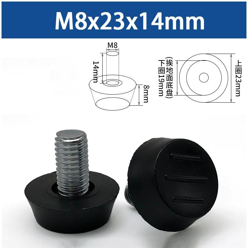 M6M8 Plastic Adjustable Foot Furniture Tables and Chairs Screw Foot Mats Cabinets Sofas Height Increasing Universal Support Pads