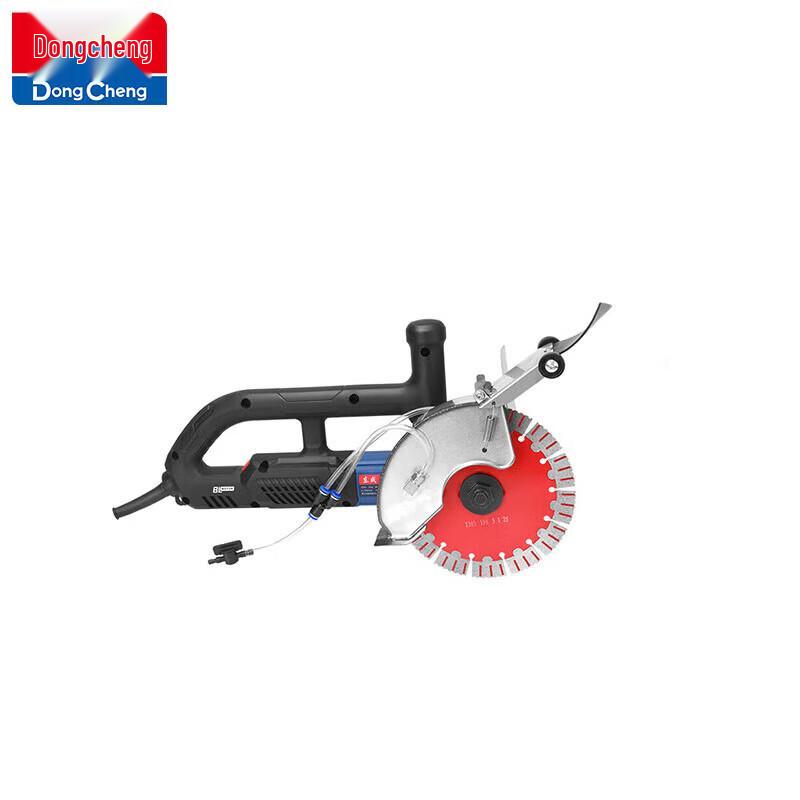 Dongcheng Single/Dual Blade Wall Chasing Machine CN plug (adapter included)
