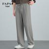 Pantalon décontracté droit pour homme FAPAI en mélange Tencel-Lin 'Old Money'