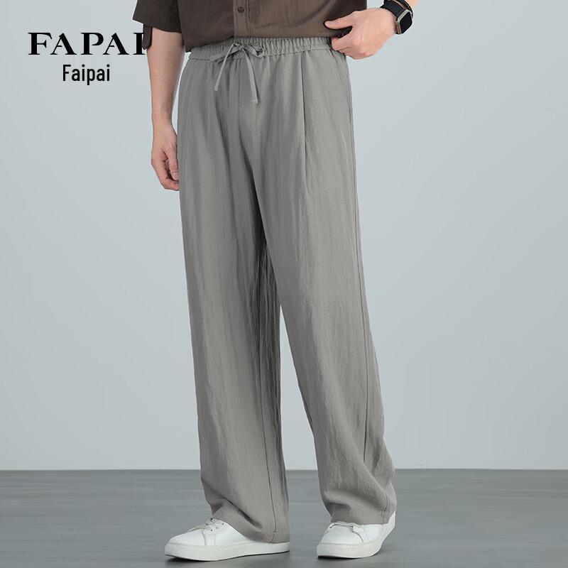 Pantalon décontracté droit pour homme FAPAI en mélange Tencel-Lin 'Old Money'
