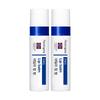 Neutrogena Daily Lip Balm Double Pack 4g+4g
