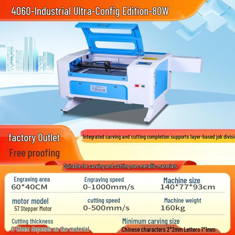 RSRDDY 4060 Industrial CO2 Laser Engraver Cutter