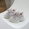 Boys' Handsome Dad Shoes Cute Star Sneakers Girls' Leather Casual Shoes
