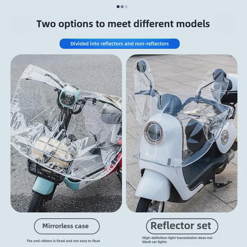 Rainproof and Sunscreen Motorcycle and Electric Car Protective Cover - Waterproof and Thickened for Central Control