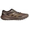 Adidas Agravic Trail Running Shoes Unisex Brown Black KK1874