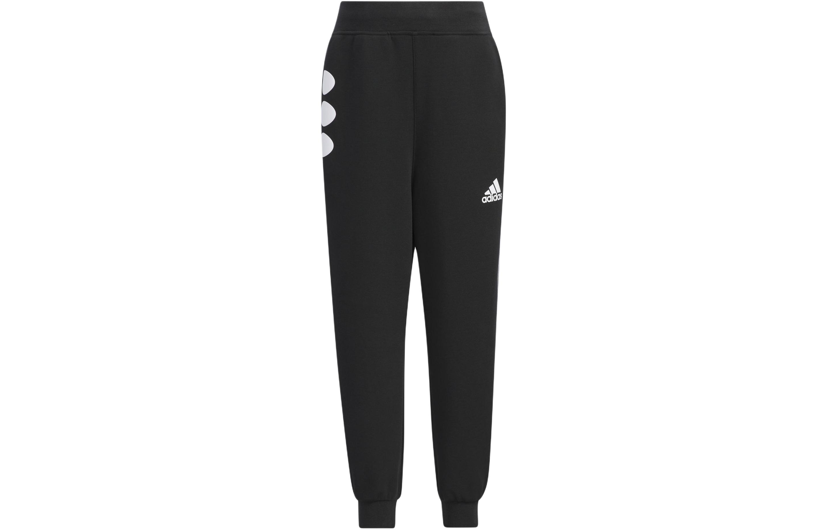 Kids  Adidas Knitted Sweatpants SPORTSWEAR KNIT PANTS Black JF1375 A110
