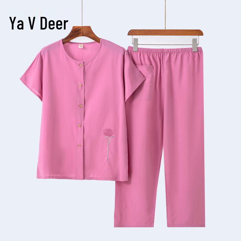 Elegant Summer Two-Piece Cardigan & Pants Set for Women 3XL