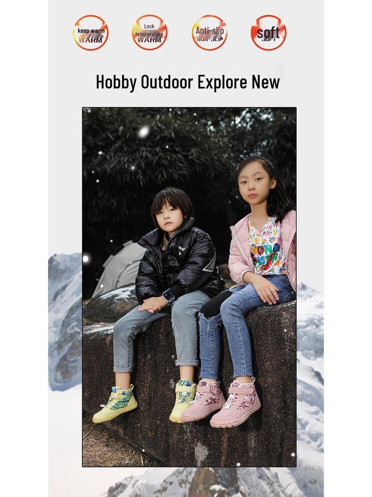 Cross-border Waterproof Non-Slip Winter Barefoot Cotton Shoes for Children: Warm, Velvet-Lined Snow Boots for Boys and Girls (Middle and Big Kids)