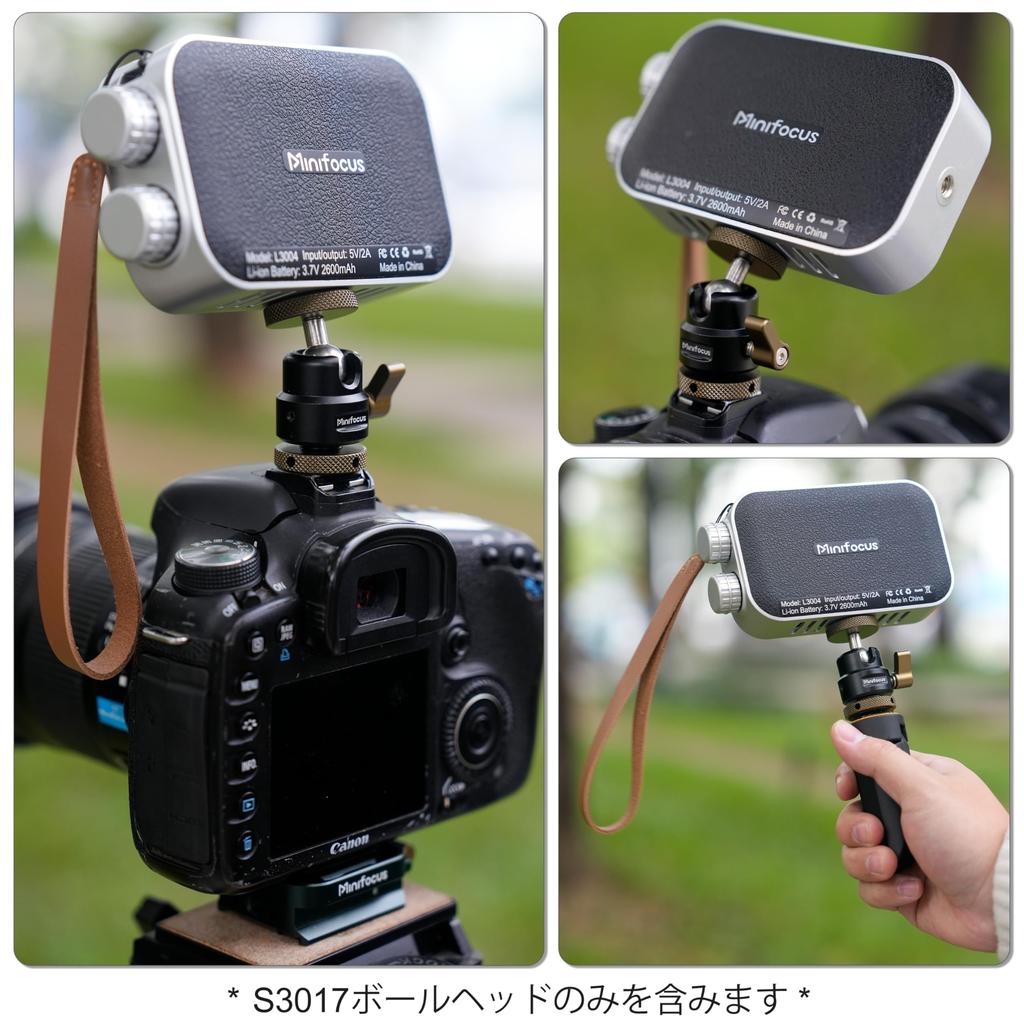 MINIFOCUS Mini Ball Metal Tripod Ball Head with Cold Shoe Rotating Ball Head for and Max Load 11 Lbs 5 Head, 1/4-Inch Adapter, 360-Degree Cameras,