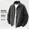 Men's Single-Layer Windbreaker Jacket