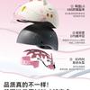 Kids Safety Helmet 3C Certified Electric Bikes Adjustable Seasonal Use