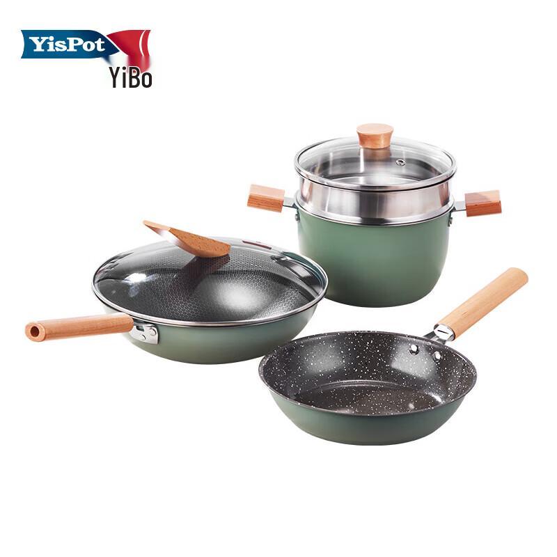Yibo YP-9058 Morandi 3-Piece Cookware Set