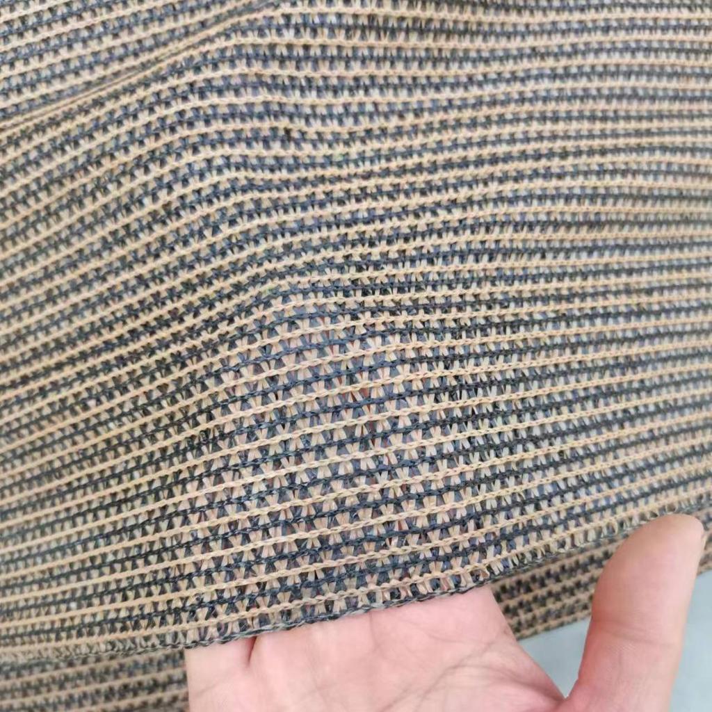Coffee Color Windproof & Dustproof Thickened Shade Net for Rooftop, Balcony, Car, Flowers, Fish Pond