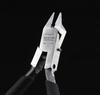 Hasegawa Trytool Plastic Model Plastic Model TT43 Nippers, Ultra-thin Single-edged Straight, Tool,