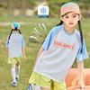 Moonkids Girls' Quick-Dry Short Sleeve Athletic Top