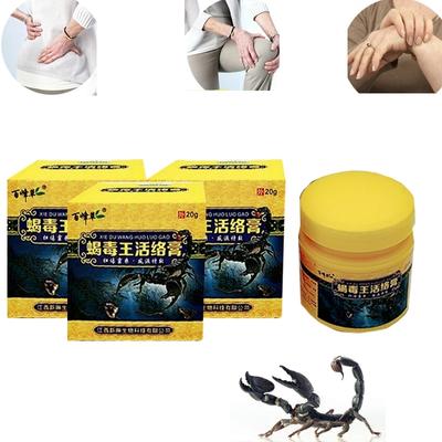 Scorpion Ointment Powerful Efficient Relief Muscle Pain Neuralgia Acid Stasis Arthritis Chinese Medicine