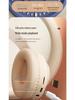 Luminous Bluetooth Wireless Gaming Headphones with Heavy Bass & Card Slot