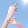 UV Protection Gloves, Ultra Thin Fingerless Sun Protection Gloves, Ice Silk Cooling Summer Gloves for Women Driving Commuting
