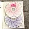 [GEBRAUCHT] B1A4 SUPER HITS ASIAN EDITION Chinesische Version