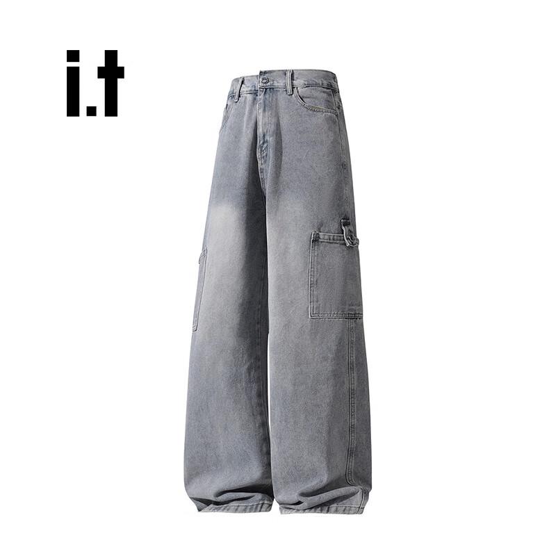 Izzue Unisex Loose Wide-Leg Straight Workwear Denim Jeans