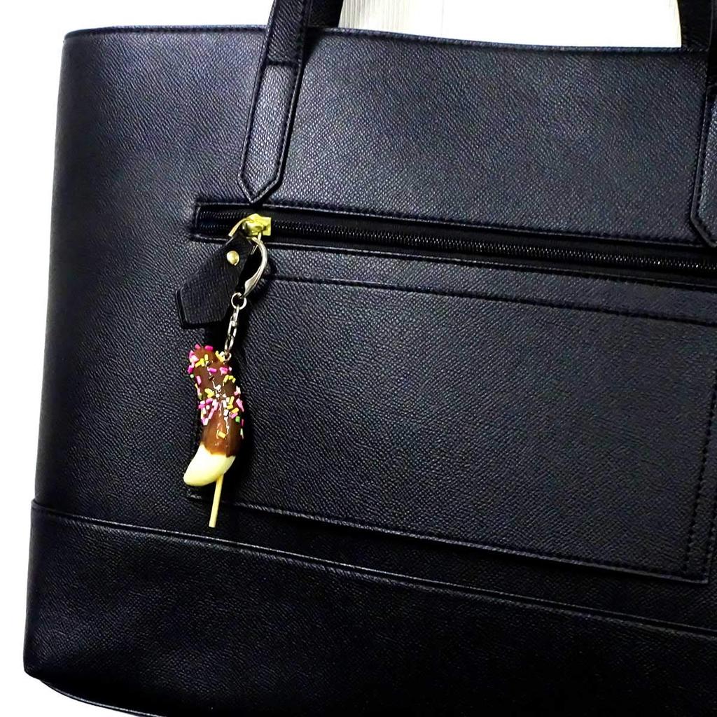 Food Sample Keychain Chocolate Banana That Looks Like You Could Eat It 285K -
