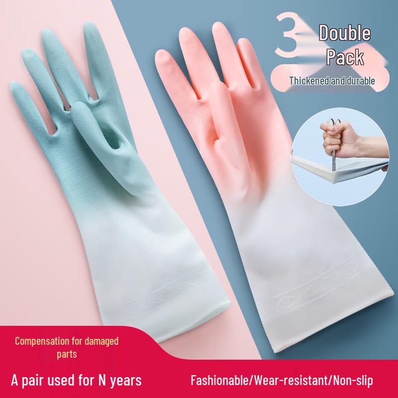 

Guangduola Dishwashing & Cleaning Gloves