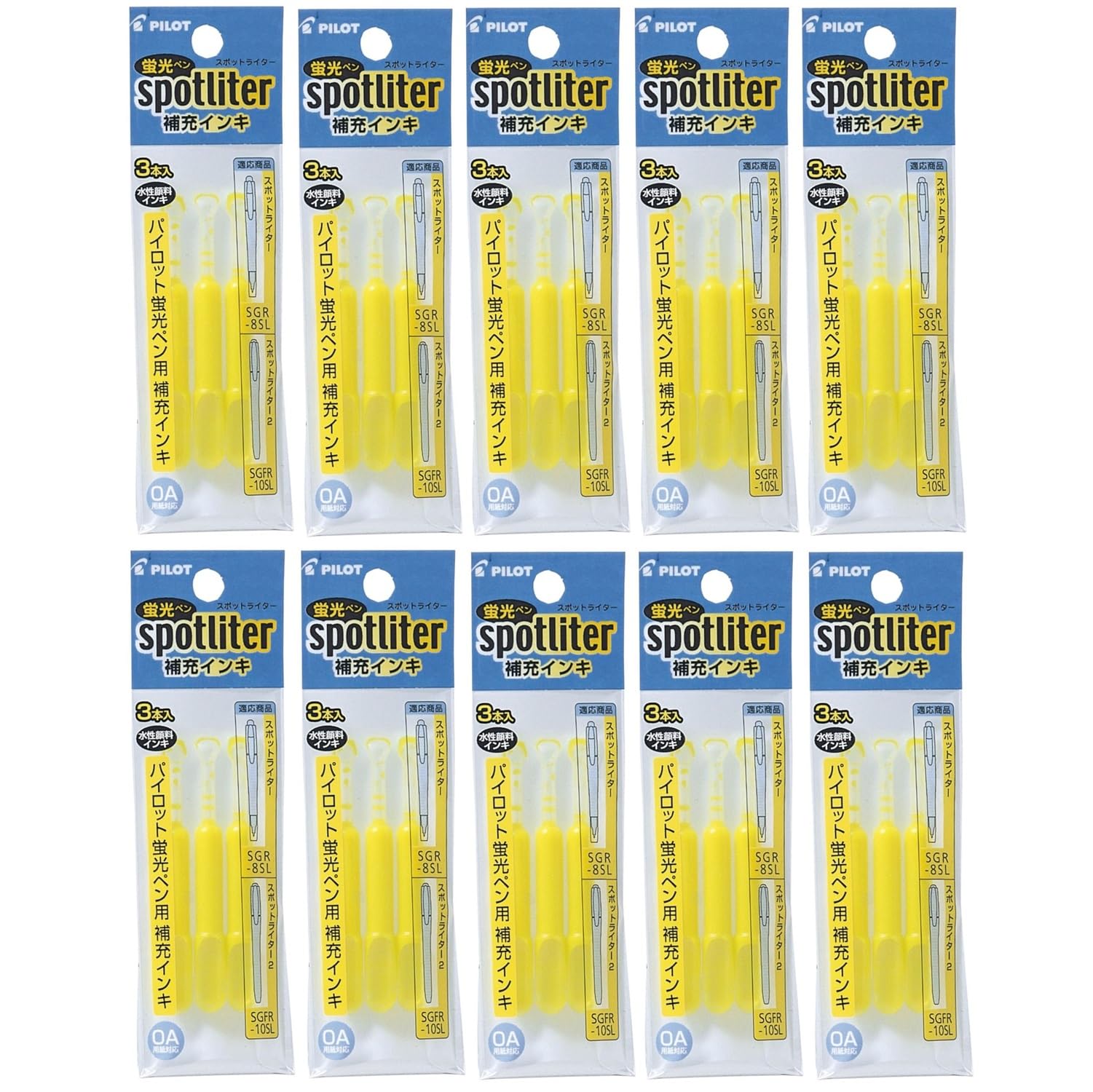 PILOT Highlighter Spotlighter Refill SGRF120SL10Y Ink, Yellow, 3-Pack (10-Pack)