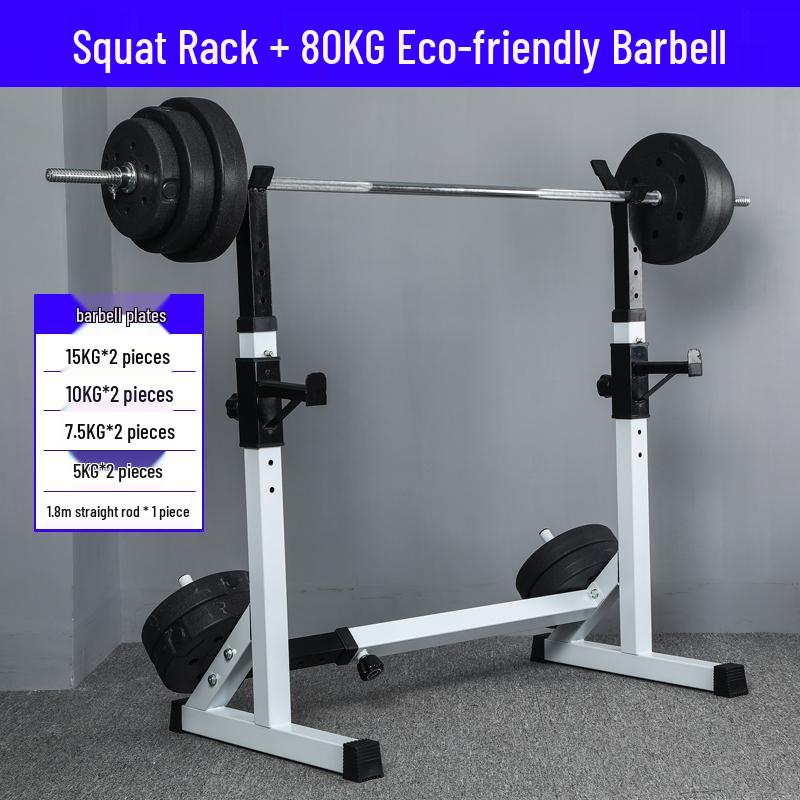 Men's Professional Home Gym: Bench Press, Squat Rack, Barbell, Dumbbell, Weightlifting Bench Equipment