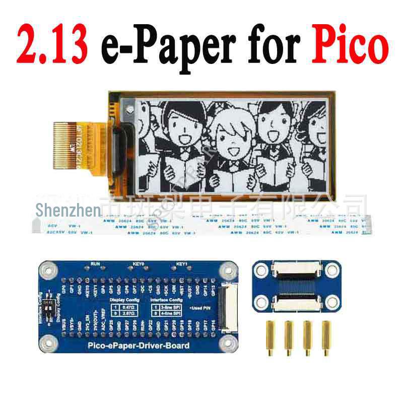 

Модуль дисплея E-Ink для Raspberry Pi Pico 2.13 з платою розширення 2.13-inch