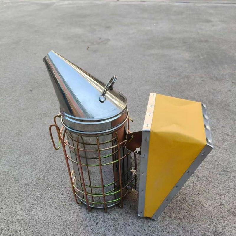 

Stainless Steel Leather Bee Smoker Pot
