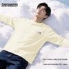 Mark Fairwhale Men's Pure Cotton Long-Sleeve Crewneck Tee