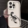 Shockproof Phone Case For iPhone 16 15 14 13 12 11 Pro Max Plus/Mini XS Funny Black Crab Pattern TPU Lens Protect Soft Cover