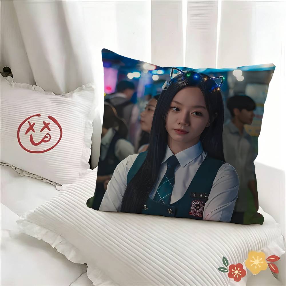 pc Fun Theme FFriendly Rivalry Pillow Case Fashion Square Pillowcase Bedroom Sofa Room Ins Decoration Leisure