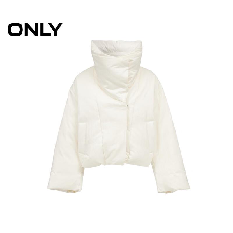 Only Women's 90% White Duck Down Short Puffer Jacket