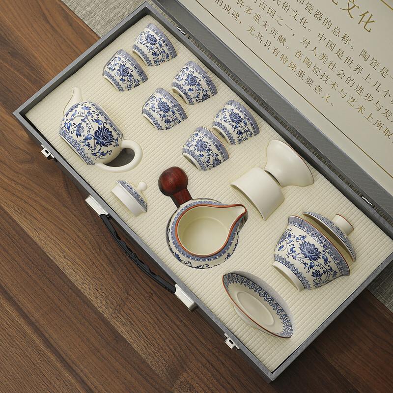 Ru Kiln Ceramic Chinese Tea Set