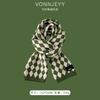 New Mars green scarf women's winter atmosphere shawl thickened warm trend versatile men's Christmas scarf