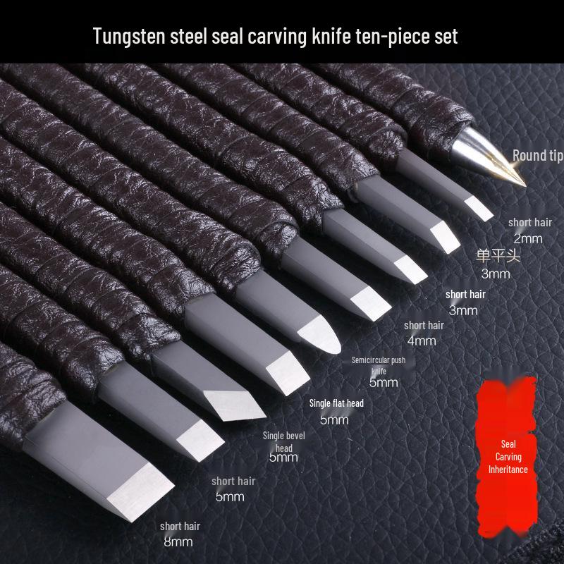 Hard Alloy Seal & Carving Tool Set: Tungsten Steel Knives for Wood, Stone, and Lettering