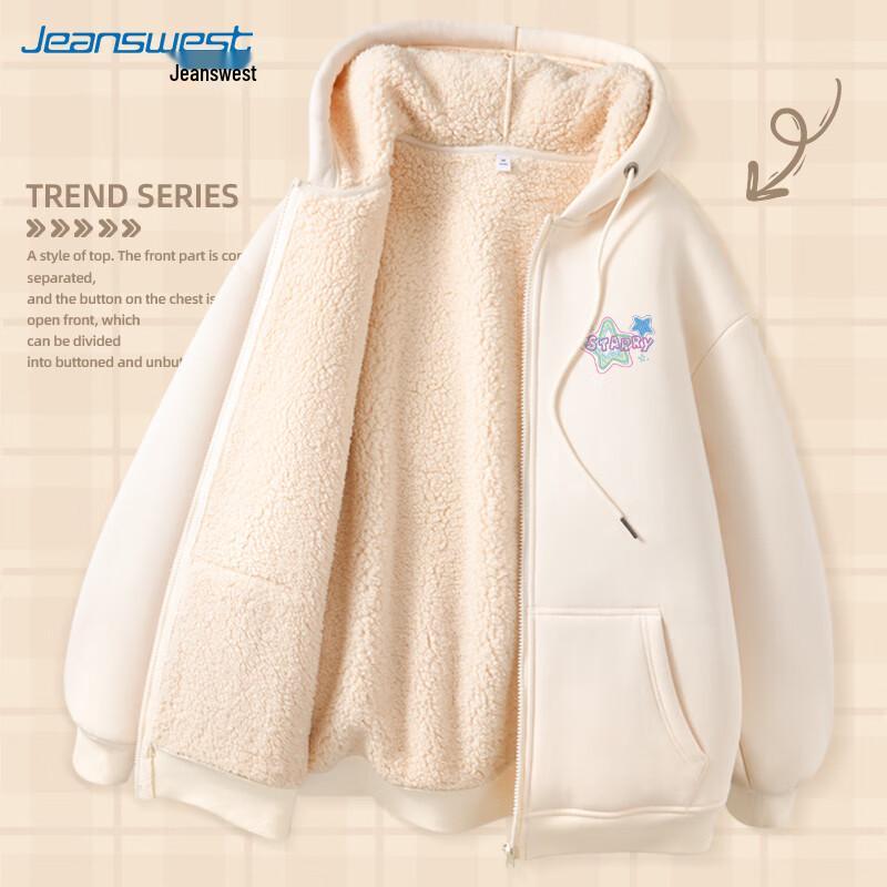 Jeanswest Entwined Stars Fleece Lined Hoodie