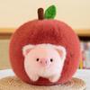 Cute Apple Pig Stuffed Plush Doll Detachable Fluffy Round Kawaii Animal Toys Bedroom Decor Gifts Couple Birthday Holiday Present