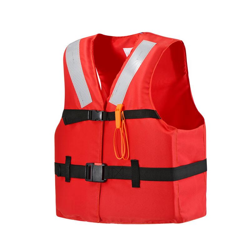 SANSHENG Marine Work Life Jacket