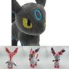 Adorable 20cm Small Standing Eevee Plush Toy With Unique Color Variations And Tags