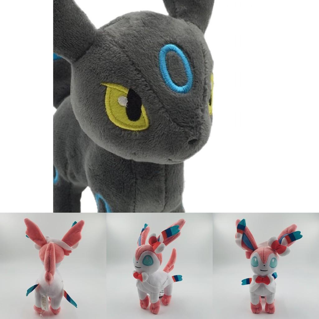 Adorable 20cm Small Standing Eevee Plush Toy With Unique Color Variations And Tags