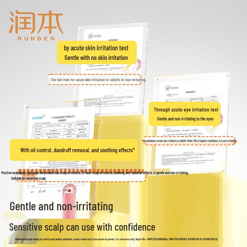 RUNBEN Teen Anti-Dandruff & Itch-Relief Shampoo