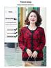 2025 Autumn Fashionable Long-Sleeve Casual T-Shirt for Middle-Aged & Elderly Women